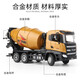 Modelo Huina Engineering Ingeniería Modelo de vehículo Excavador Hidráulico Excavador de juguetes Auto Excavador Excavador Camión de volcar Bulldozer 719 Meldero de aleación Modelo de camión