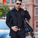 Pier Cardin high-end brand men's clothing, windbreaker, men's short lapel, spring and autumn fashion brand men's clothing, middle-aged business casual men's jacket, knitting, khaki 369 models XL 180