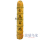 Qiu Boyuan Anhua Dark Tea Hunan Dark Tea 2017 Authentic Golden Flower Hundred Liang Tea 3.625kg Anhua Qianliang Flower Roll Tea Column