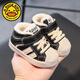 G.DUCKKIDS baby shoes winter soft sole toddler shoes 01-2 years old girls baby cotton shoes men plus velvet thickened warm shoes plus velvet beige inner length 12.5cm size 17