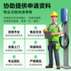 Lvchongchong New Energy Electric Vehicle Charging Pile Charging Station General Community BYD Tesla 7kw/14kw32A Commercial Charging Gun 2ZA7-2 14kW Charging Pile Scan Code + Swipe Card Double Gun 2ZA7-2