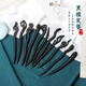 Beautiful black sandalwood hairpin, sandalwood short antique style hairpin, Chinese style daily Hanfu hairpin accessories wooden ebony hairpin 15cm