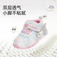 Tylanis 101 Frühling Neue Kinderschuhe weiche alleinige Mädchen Neugeborenes Baby nicht rutschernde Baby Stufe Frontschuh Farbe/Weiß 18 innere Länge 12,5/geeignete Fußlänge 11.5