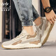 
FHHUABD men's summer new Forrest Gump men's sports shoes high-end casual men's shoes new versatile non-slip white and blue leather 9913 24 39 (5mm) sports shoes size