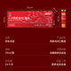 
Made in Jingdong, donkey-hide gelatin oral liquid 30 pieces, nourishing qi and blood, donkey-hide gelatin paste, donkey-hide gelatin paste, astragalus, and gifts to mothers for elders