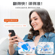 Ithink offline translator AI intelligent voice Thai English, Japanese, Korean, French, Russian, German, Spanish, Vietnamese simultaneous interpretation, overseas tourism and business, multi-language photo translation artifact