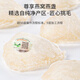 福东海 7A级干燕窝100g【端午节礼物】印尼进口送妈妈孕妇营养补品礼盒