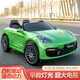 
Ai Tong Children's electric car is super large four-wheel remote control car, children's car, two-seater, children's toy car, can be seated in battery car, luxury white four-wheel drive + leather seat + soft wheel, remote control + self-driving + mobile phone remote control + swing