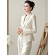 Autumn moonlight Yiren's autumn clothes are matched with a complete set of capable and elegant women's clothing with a small fragrant and goddess-like white suit suit. Off-white M