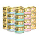 Cat Forest imported canned cat nutrition and hydration cat snacks for adult and young cats with staple food cans and cat strips 24 cans whole box three delicacies upgrade Tuna belly three delicacies mixed 24 cans (24 years of production)