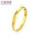 Liufu Jewelry, Gold Glitter Twist Texture Gold Ring Solid Living Ring Priced F96TBGR0006, About 1.91g