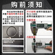Semi-automatic fully automatic washing machine belt triangle belt universal old style little swan Haiermi accessories A-686E