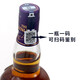Genuine licensed Glenwitt Scottish single malt whisky Speyer original bottle imported foreign wine Festival gift Glenwitt 14-year cognac barrel aging