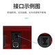 奥德盛（ODSX）索尼 SONY CX680 PJ675 摄像机 AC-L200 / B 电源适配器 电源适配器 DCR-PC55