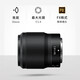 Nikon NIKKOR Z 50mm f/1.8 S full-frame fixed focus lens for Nikon mirrorless cameras video