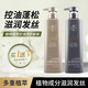 Extracto de planta Shampoo Anti-Dandruff Anti-Ick Control Oil Fluffy y Soft Acondicionador Extracto de planta Extracto anti-nodo 756 ml