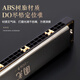 Guoguang Harmonische 28-Loch-Polyphonische C-Tune-Anfänger-Studenten Kinder Jungen und Frauen Selbststudieneingangsorgan Instrument C-Tune 28-Loch [Black Wide Range] Polyphonic + Full
