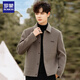 Romon doppelseitige Wolle Wollmantel Herren Wollmantel Kurzjacke Herren und Winter Britisch-Style Dark Grey No Liner M (125jin [Jin gleich 0,5 kg] oder weniger)