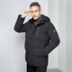 Flying in the Snow Dad Style Autumn and Winter New Fashion Casual Hooded Windproof Mid-Length Old Warm Down Jacket for Men Black 2XL 185