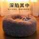 KimPets Winter Warm Cat Bed Internet Celebrity Teddy Winter Dog Bed Enclosed Four Seasons Universal Cat Pet Cat Mattress Supplies Warm Deep Sleeping Plush Covered - Advanced Gray S-suitable for cats 8 Jin [Jin equals 0.5 kg] / Dog 5 Jin [Jin equals 0.5 kg]