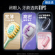 Lion (Lion) fine tooth cleansing 0.01 charcoal energy gum protection toothbrush 2 soft hair fat Donglai same color randomly shipped