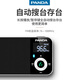 熊猫（PANDA）6210蓝牙收音机老人专用便携式多功能小型袖珍FM调频广播老年人可充电插卡小音箱随身听新款播放器 黑色+8G内存卡+3C充电头