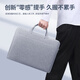 BUBM Computer Bag Portable 14-inch Men's Fit Apple MacBook Huawei Notebook Business Travel Computer Liner Bag