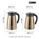Supor Home Office Large Capacity Hot Boiled Water Insulation Thermos Bottle Stainless Steel Insulation Kettle 2L Mocha Gold KC20AP1