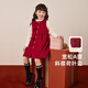 JELLYBABY Girls' Dress Spring and Winter Thick Children's Tank Top Dress Fashionable Princess Dress New Year's Eve Clothes Lotus Lace Red 100 CM