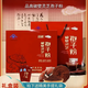 品高破壁灵芝孢子粉袋装孢子粉胶囊装孢子油胶囊装父母健康养生保健品送礼长辈家人成人老人营养礼盒装 灵芝孢子粉胶囊1盒8瓶(每瓶60粒)+礼袋
