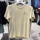 
Adidas NEO short-sleeved T-shirt for men and women's summer couples sportswear loose breathable round neck half-sleeved shirt casual top HC9742 light brown 2XL