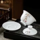 Gold inlaid jade tea set cover bowl tea cup white porcelain tea set household simple set festival cover bowl set