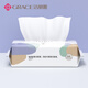 Grace (Grace) portable disposable face washcloth for home and travel, pearl pattern soft towel, 3 packs, 20*20cm, 90 pieces/pack