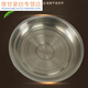 Heightened and thickened stainless steel pot lids Large pot lids Iron pot lids Heightened lids Wok lids Cylinder lids Steamer 50cm Heightened version