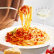 Lianggongfang Sam Supermarket Tomato and Bolognese Pasta Children's Instant Breakfast Italian Classic Tomato and Bolognese Noodles, 3 portions (about 690g)