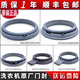 Suitable for Sanyo drum washing machine accessories door seal ring rubber pad observation window pad door rubber leather ring Purchase No. 6 window pad 3890