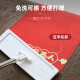 
Wedding floor mat festive entrance door mat red letters entrance door foot mat dirt-resistant and non-washable wedding carpet Xinxi-11053 100cm*160cm (soft Q-elastic, non-washable and erasable