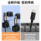 希维思 SIVASS磁吸理线器数据线固定器桌面收纳手机充电线免打孔整理电线神器 磁吸理线器[白色3个装]1