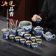 Tangsu Jingdezhen blue and white porcelain Kung Fu tea set household ceramic Qianli Jiangshan teapot teacup lid bowl gift box Panzhilian-17 heads + Six Gentlemen 1 piece