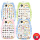 HKFZ Pinyin Picture Audio para niños Educación temprana Lectura de voz Alphabeto Baby Ilustración Punto de lectura de niños Juguetes de pared 4 Imágenes: Fruit + Animales + Caracteres + Transporte