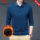 皮尔卡丹（pierre cardin）品牌纯棉男士加绒加厚长袖t恤纯色翻领打底衫冬装保暖中年polo 衫 黑色 17084A