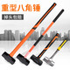 MYTEC octagonal hammer, wall smashing sledge hammer, solid conjoined one-piece hammer, wall demolition hammer, iron hammer, all-steel hand hammer masonry hammer, 6-pound PPR handle octagonal hammer, large elasticity
