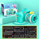 Birthday Party Projection Camera Projection Light Decorative Ambient Light Scene Arrangement Glowing Toy Children's Projector Pink Ambient Projection Camera