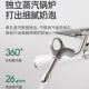 柏翠咖啡机意式浓缩双锅炉家用办公室全半自动小型一体商用奶泡美式 PE3888+咖啡豆