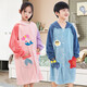 Baifei bath towel can be worn and wrapped around boys and girls bath skirt cloak long-sleeved water-absorbent quick-drying non-pure cotton water-absorbent children's bathrobe children's bathrobe-Starlight Bus (large size) suitable for body