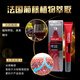 L'Oreal (LOREAL) Men's Sharp Anti-Wrinkle Firming Eye Cream Moisturizing Reduce Wrinkle Lightening Dark Circles Improve Eye Bags Firming Eye Cream Men's Sharp Anti-Wrinkle Firming Eye Cream 2 Bottles Total 30ml