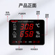 Delixi Electrical Industrial Temperature and Hygrometer Large Screen Level Electronic High Precision Laboratory Indoor Warehouse Workshop Wall-mounted DM-1050 DM-1050 [-40~80] External Probe Wall-mounted Industrial Model
