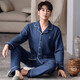 Modard Velvet Pajamas Autumnia y invierno Cárdigan de manga larga Cárdigan informal de invierno delgado se puede usar en el juego de ropa para el hogar simple QKM9195 L