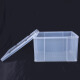 
Kunlinyi's special box for setting fire jars, household storage box, low plastic large dormitory storage box with a cover, short 6630[44*30*16.5] thickened cooked glue