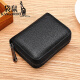 Kangaroo (KANGAROO) exquisite organ card bag for men and women's top layer cowhide anti-theft brush large capacity card cover small card clip coupon wallet rose red 12 cards + 2 multi-functional positions